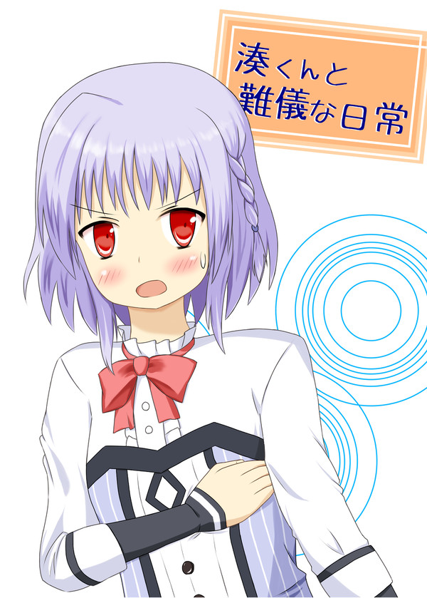 C93表紙