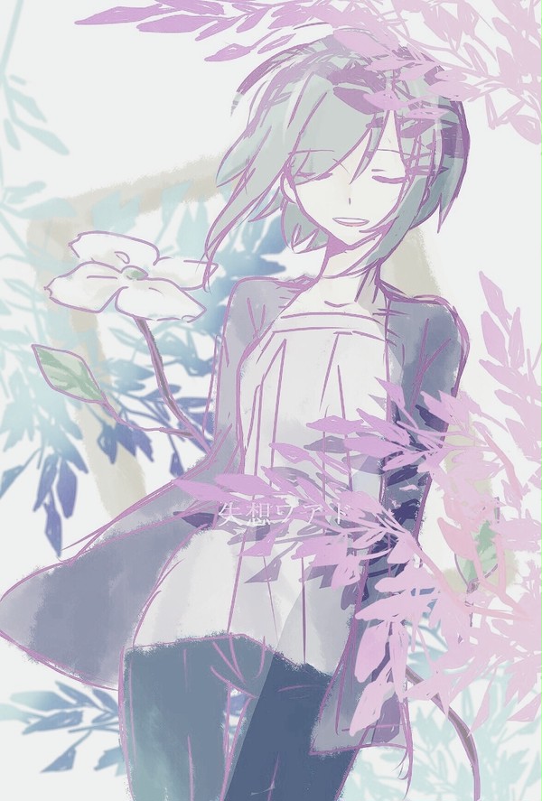 *̣̩⋆̩