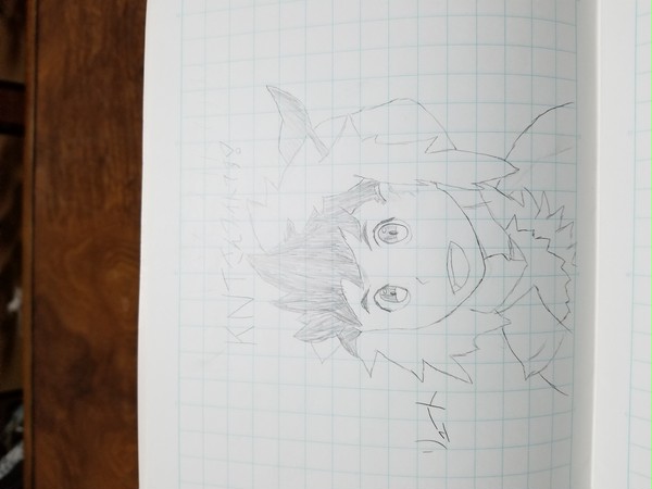 リュート