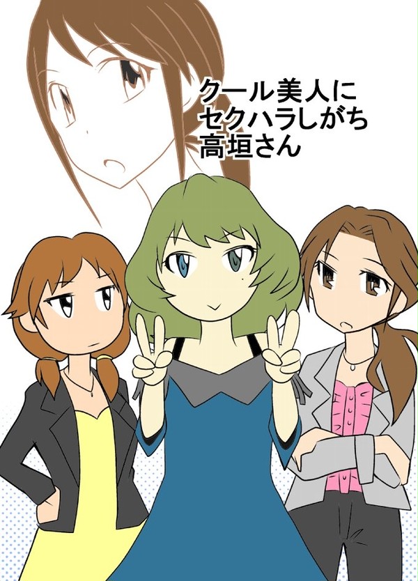 C93新刊サンプル