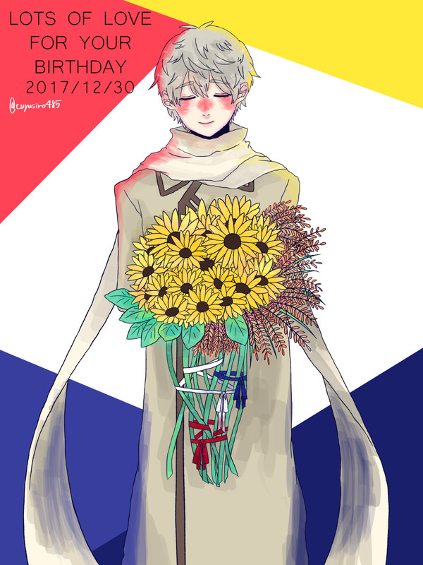 きみにひまわりの花束を