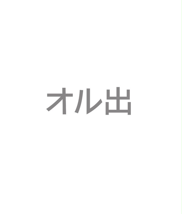 Twitterオル出詰め 10