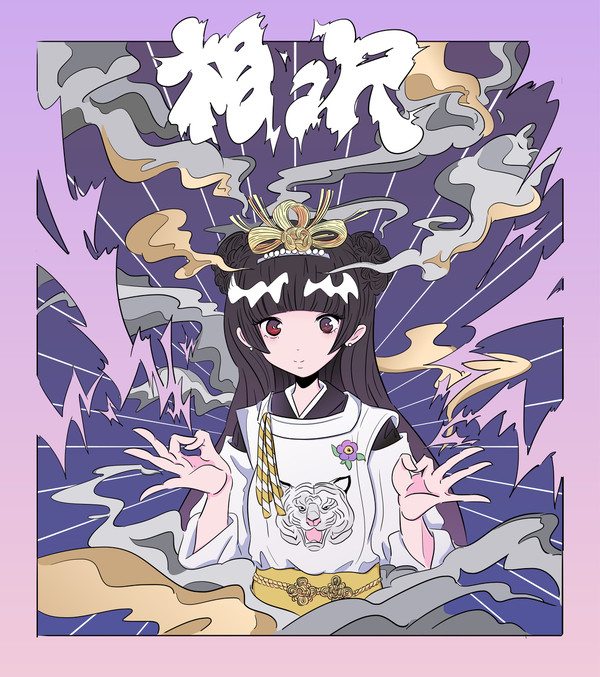 相沢梨紗生誕祭2017