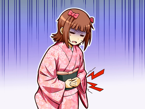 天海創造さいごまで