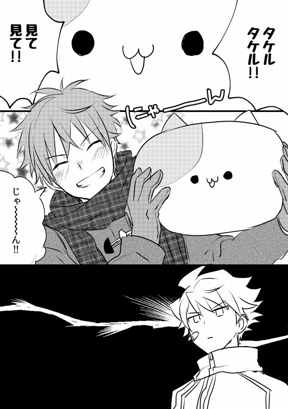 無題