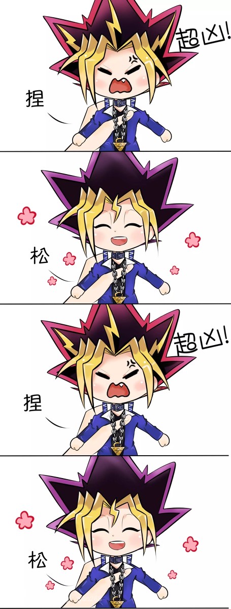 不可以随便捏海星!