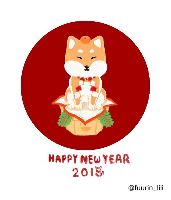 HAPPY NEW YEAR