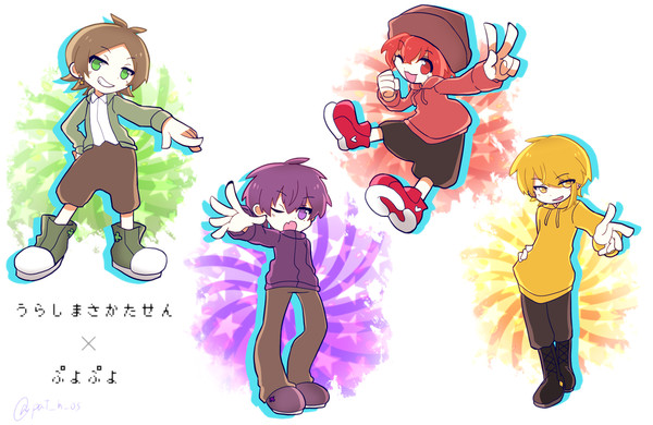 浦島坂田船×ぷよぷよ