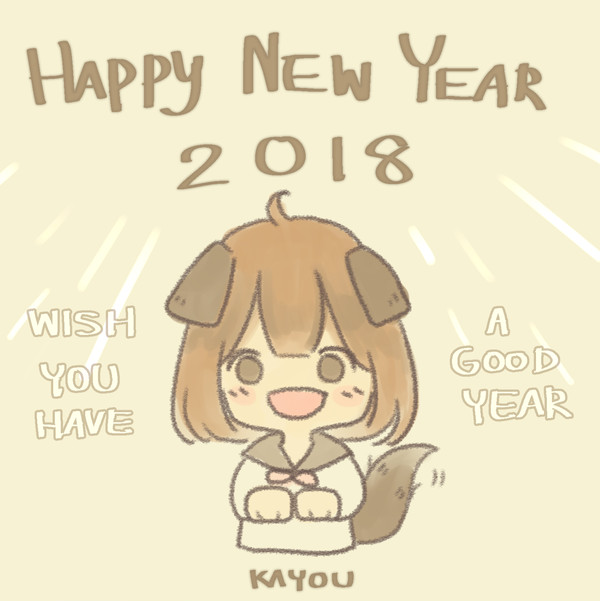 HNY2018-chibi