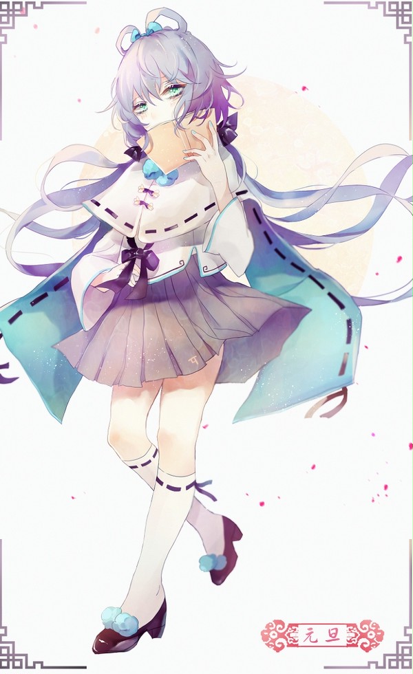 依∞