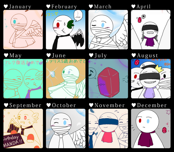 絵師一年進化録2017