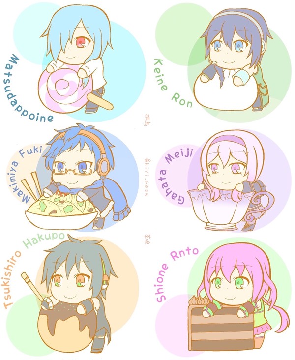 うたうでふぉるめ！