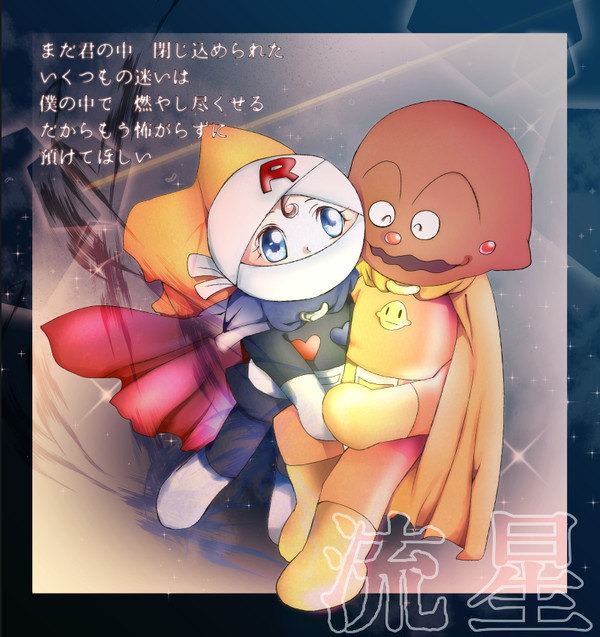 2017年(一部)Twitterまとめ
