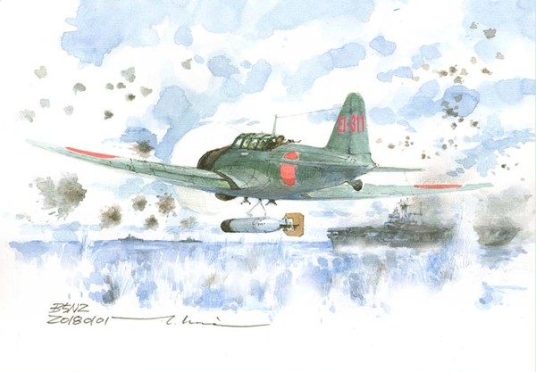 B5N2