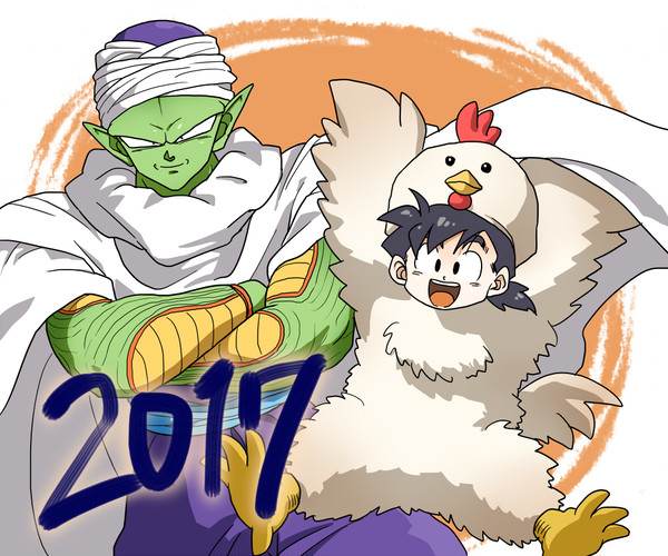 DBログ　2017年分