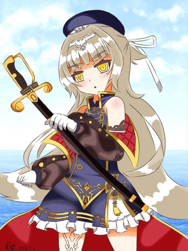 Z46ちゃん