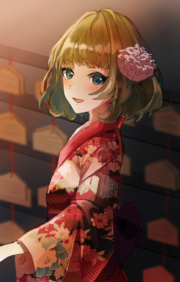 明けましておめでとう、プロデューサー