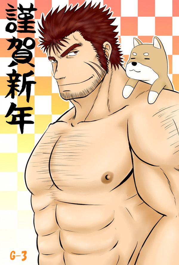 2018年あけおめ絵