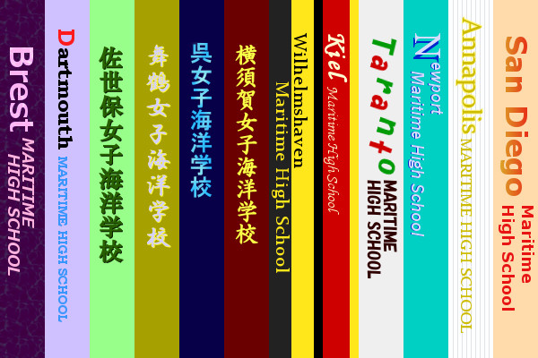 箱根駅伝ポスター風のはいふり学校一覧