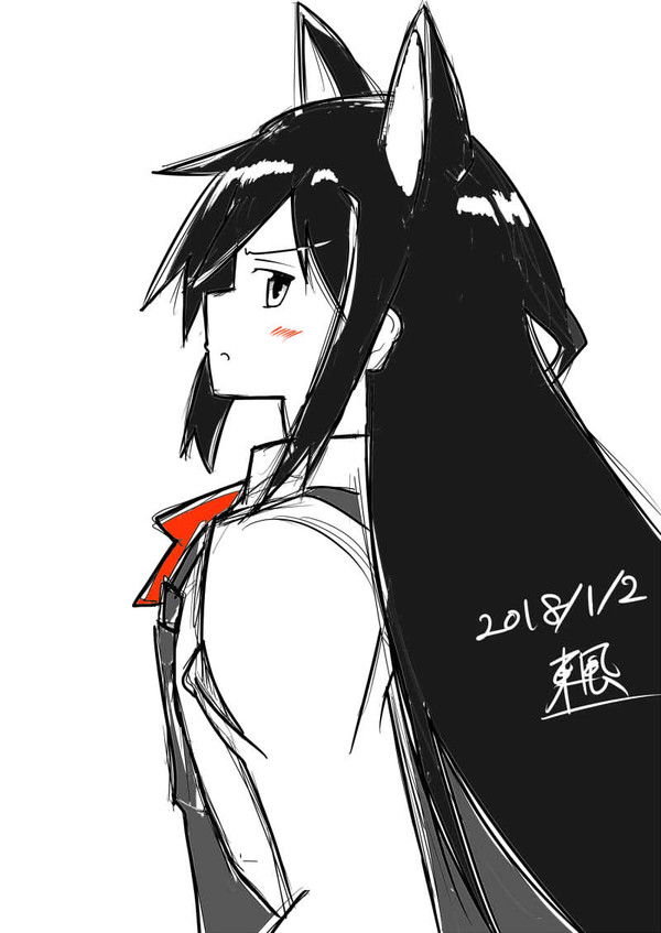 2018年初描き　朝潮【犬耳】