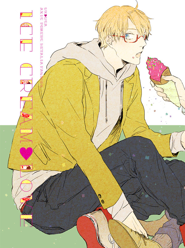 [WEB再録] ICE CREAM♥LOVE [腐]