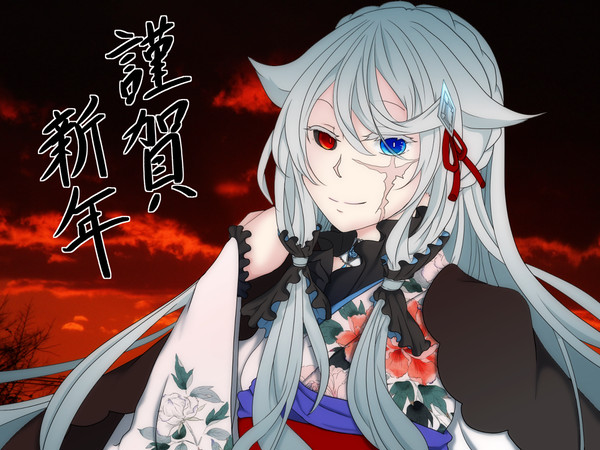 明けましておめでとうございます!