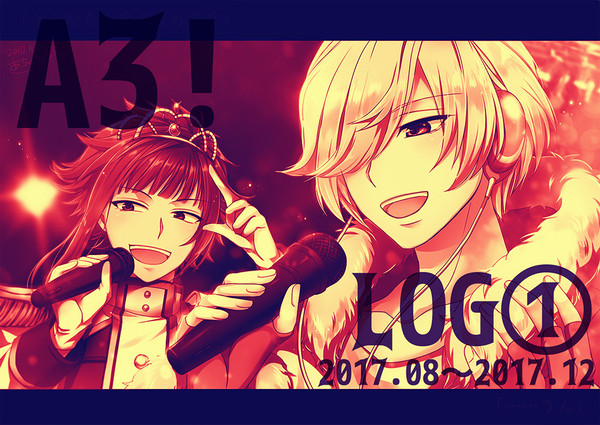 A3!LOG①