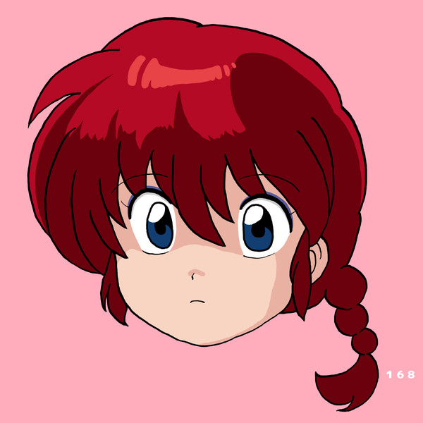 女らんまちゃん