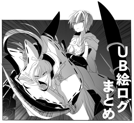 2017まとめ