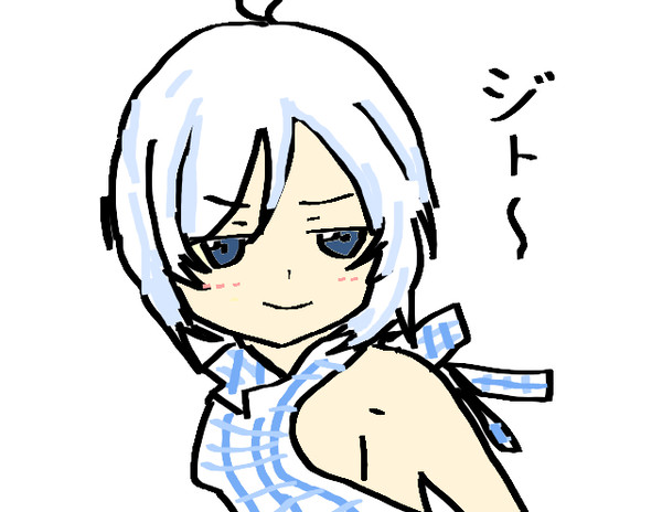 しろ　落書き　（再）