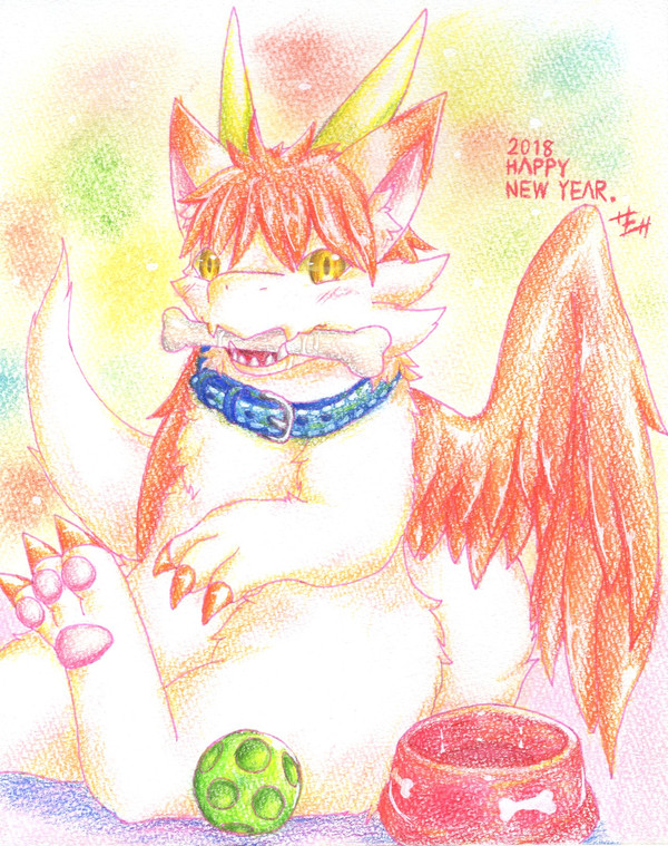 あけまして年どらごん。