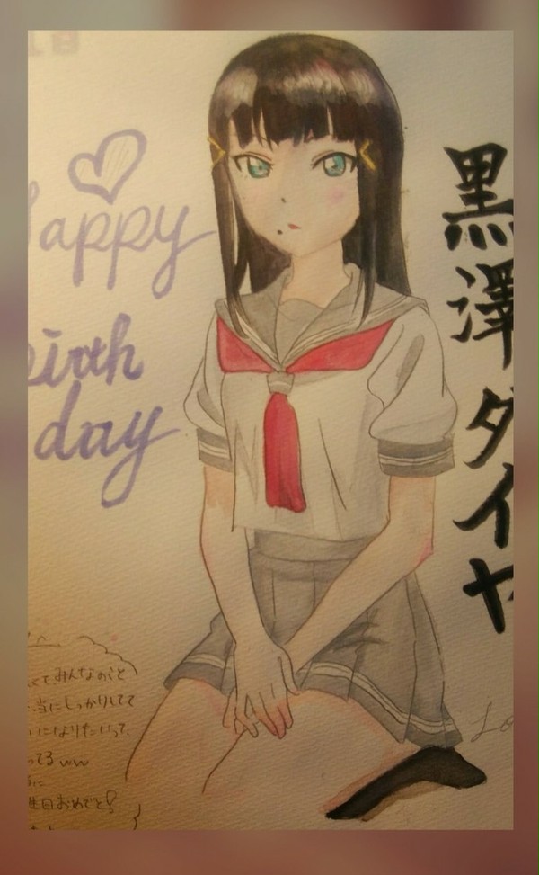 黒澤ダイヤ誕生日♬*゜