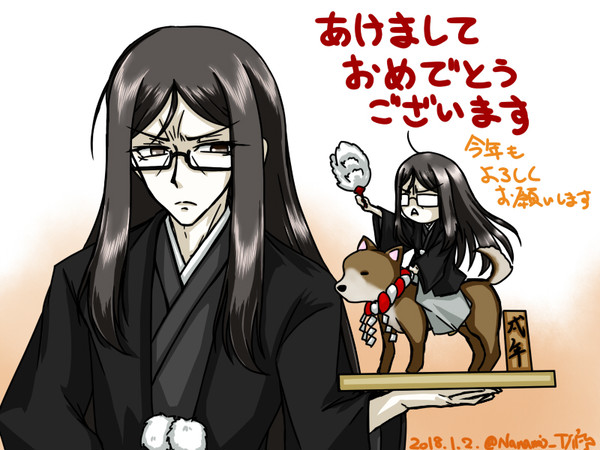 FGO絵まとめ