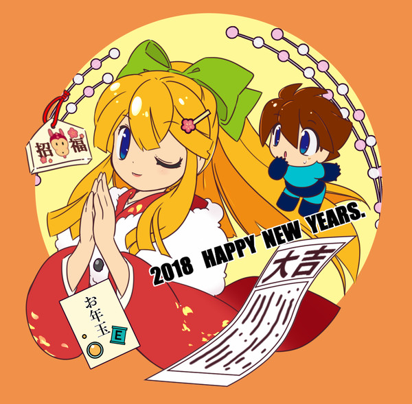 ロールちゃんで新年明けましておめでとうございます。
