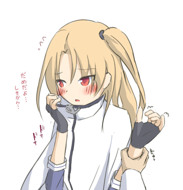 クリーブランド