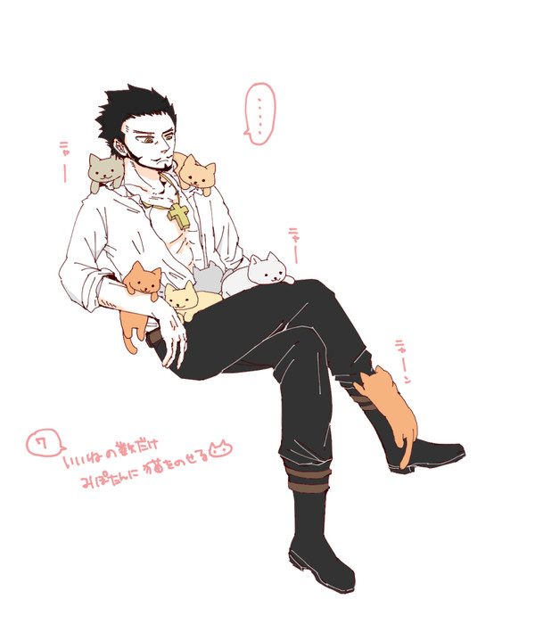ワンピまとめ
