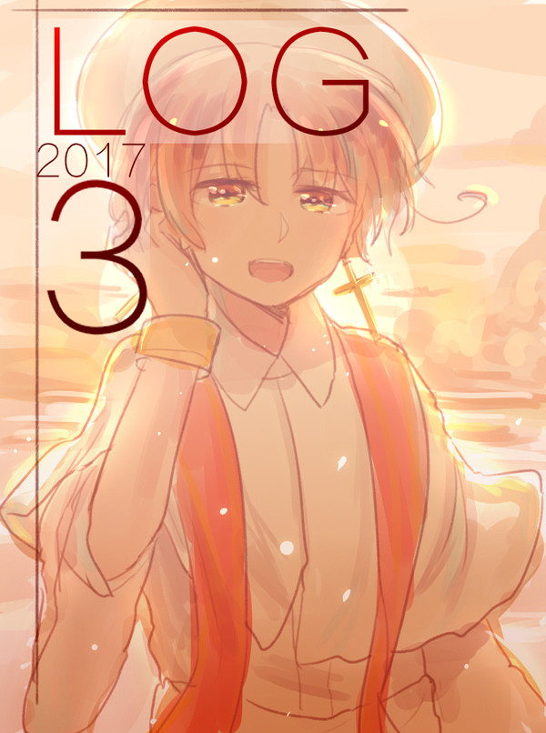 Log 3 (2017)!!!!!!