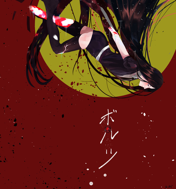 ▲