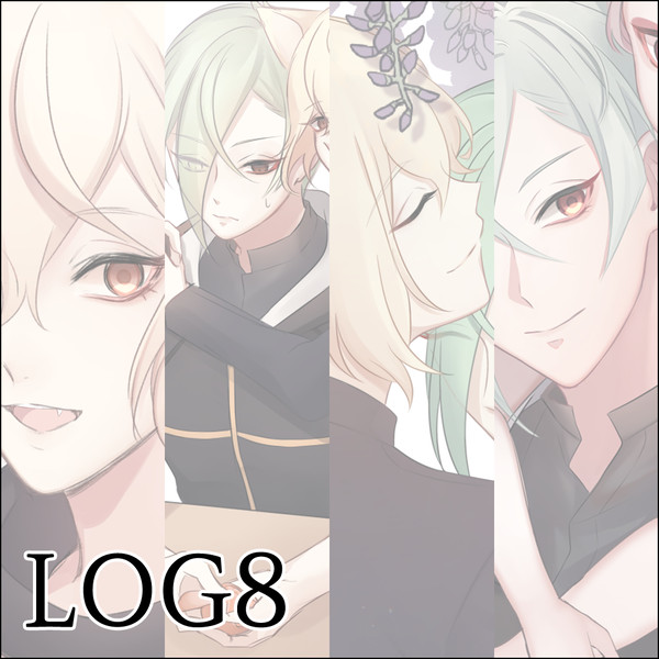 LOG8