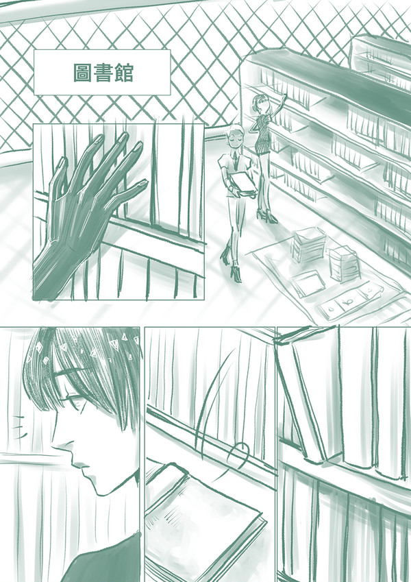 宝石の国 圖書館事件?