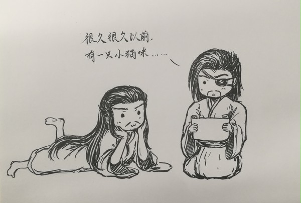 惇曹-睡前故事 Bed time stories