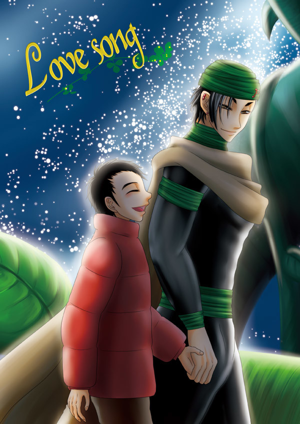 【ココマオフ再録】Lovesong
