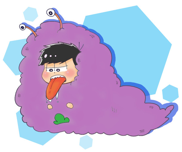 四男つめつめ