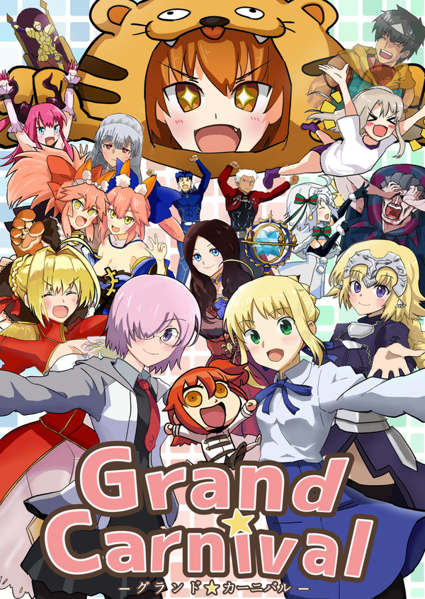 Grand Carnival