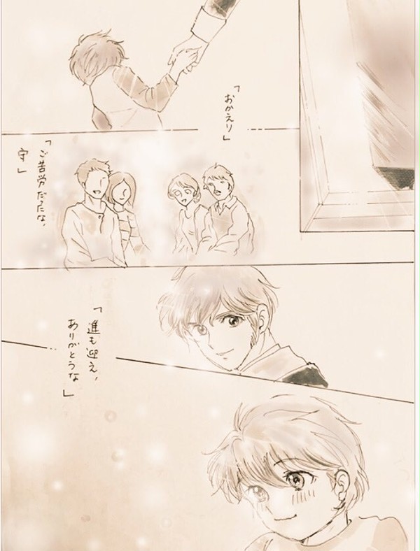 聖夜のゆめ