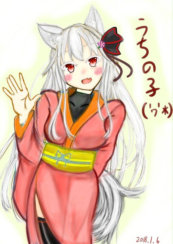 ＊描き初め＊