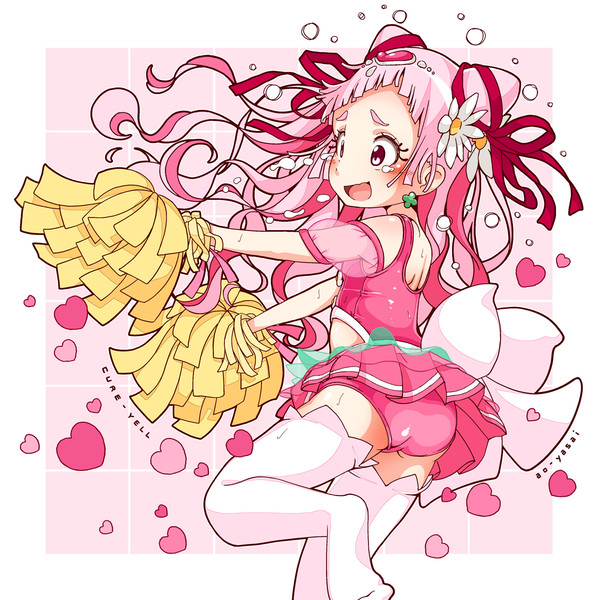 ぴちぴちえーる!