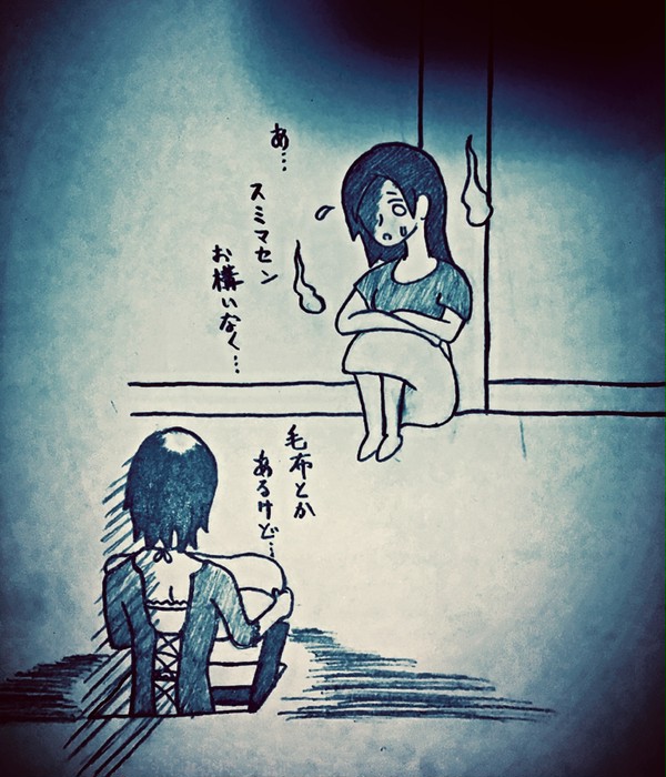 屋根裏の女