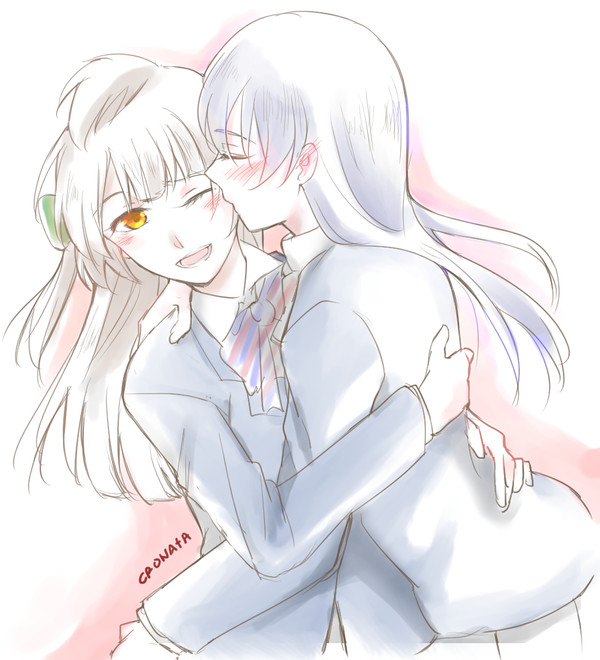 ことうみ