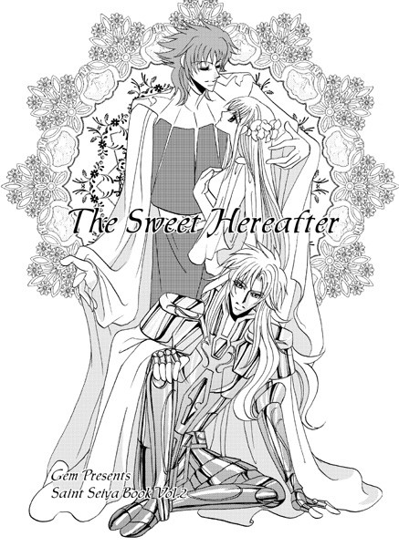 「The Sweet Hereafter」（真紅漫画）